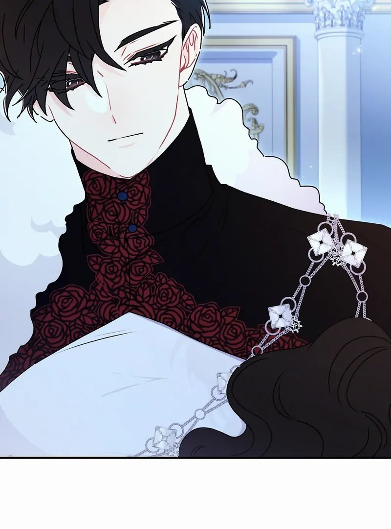 Eu me tornei a filha adotiva do protagonista Capitulo 126 Pagina 12