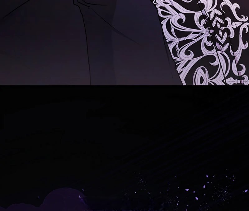 Eu me tornei a filha adotiva do protagonista Capitulo 126 Pagina 81