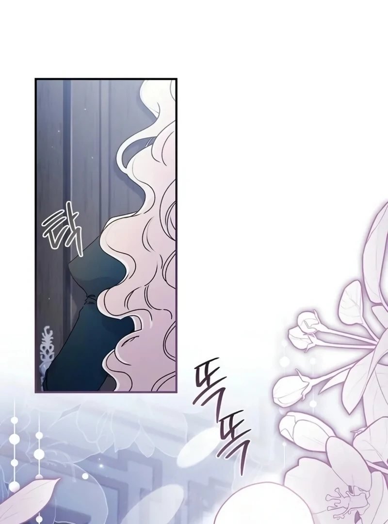 Eu me tornei a filha adotiva do protagonista Capitulo 127 Pagina 75