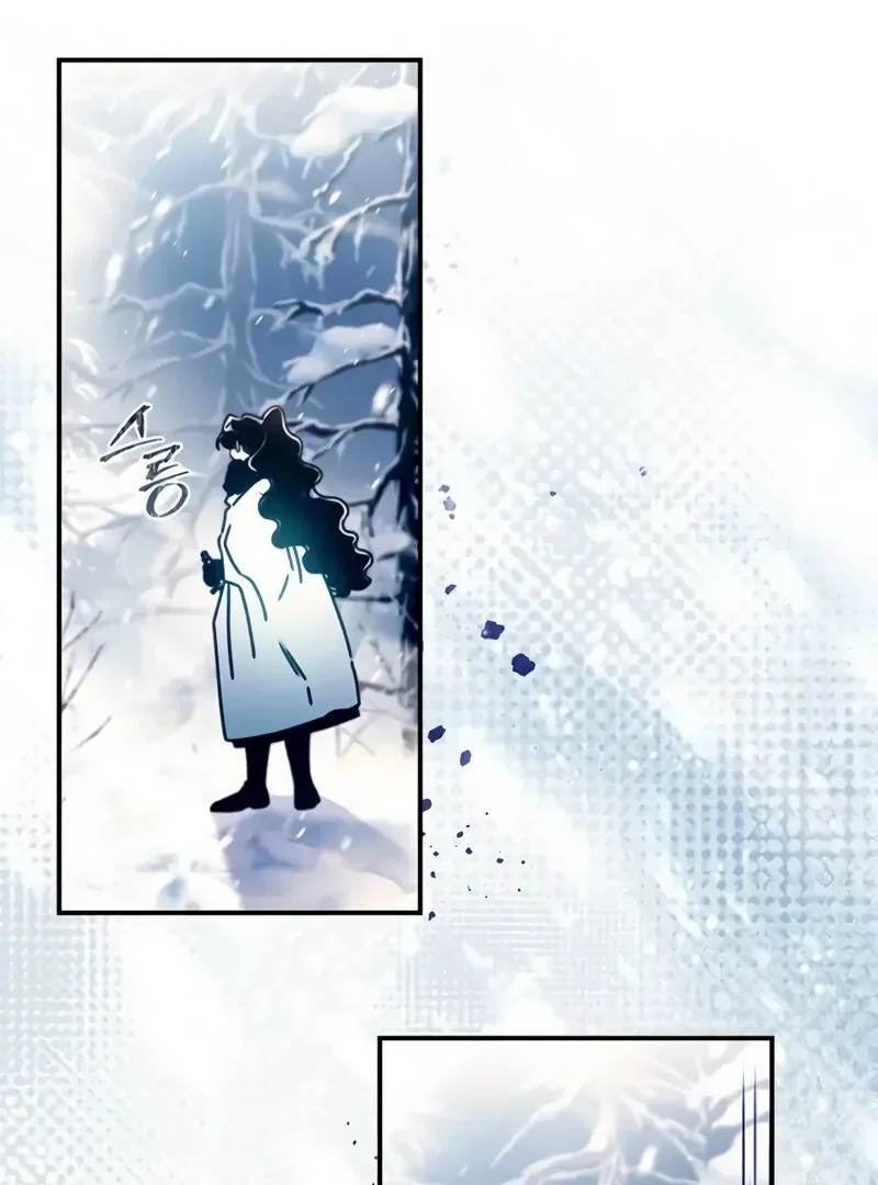 Eu me tornei a filha adotiva do protagonista Capitulo 128 Pagina 36