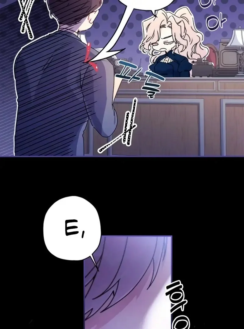 Eu me tornei a filha adotiva do protagonista Capitulo 129 Pagina 7