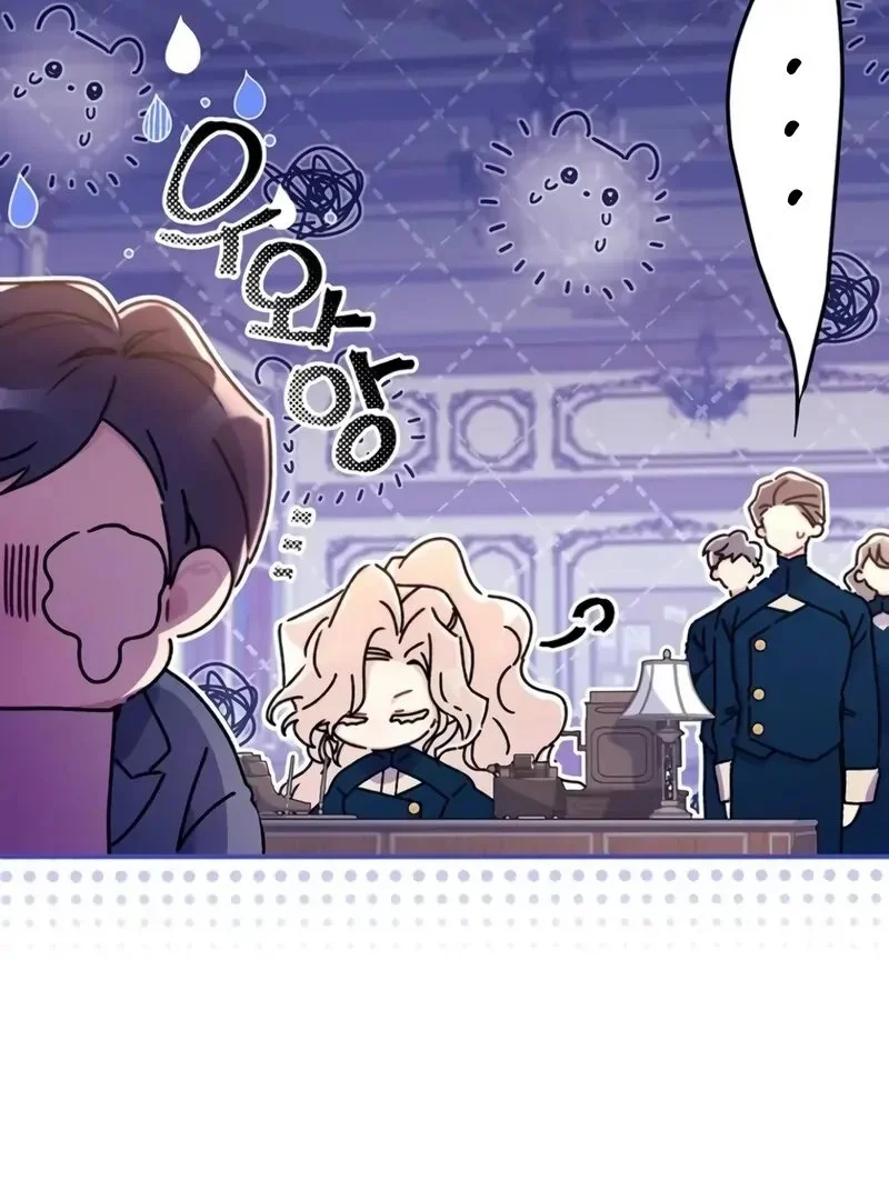 Eu me tornei a filha adotiva do protagonista Capitulo 129 Pagina 11