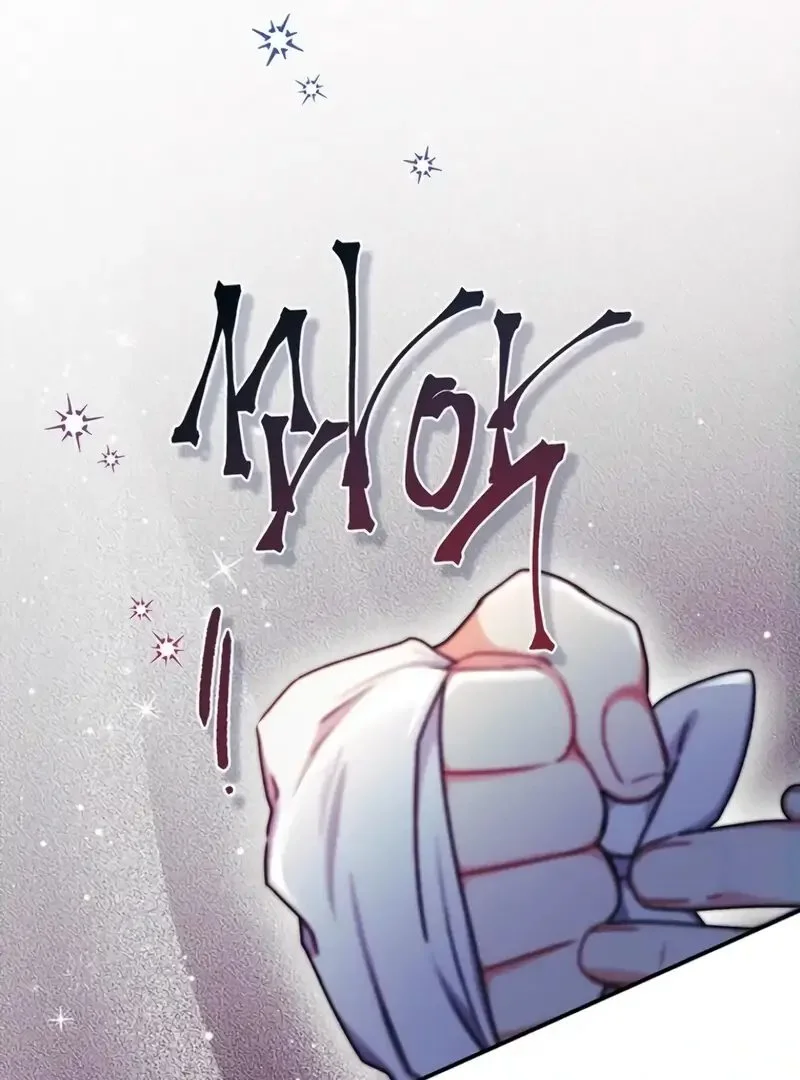 Eu me tornei a filha adotiva do protagonista Capitulo 129 Pagina 44