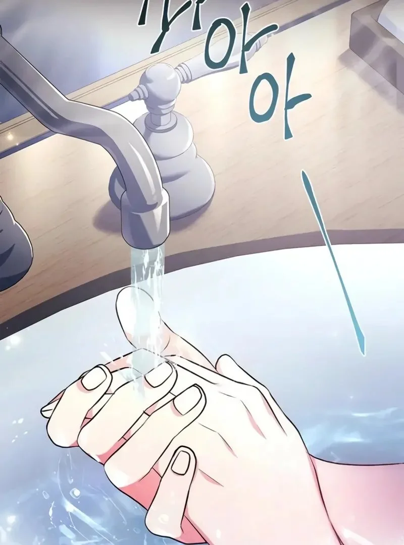 Eu me tornei a filha adotiva do protagonista Capitulo 129 Pagina 70