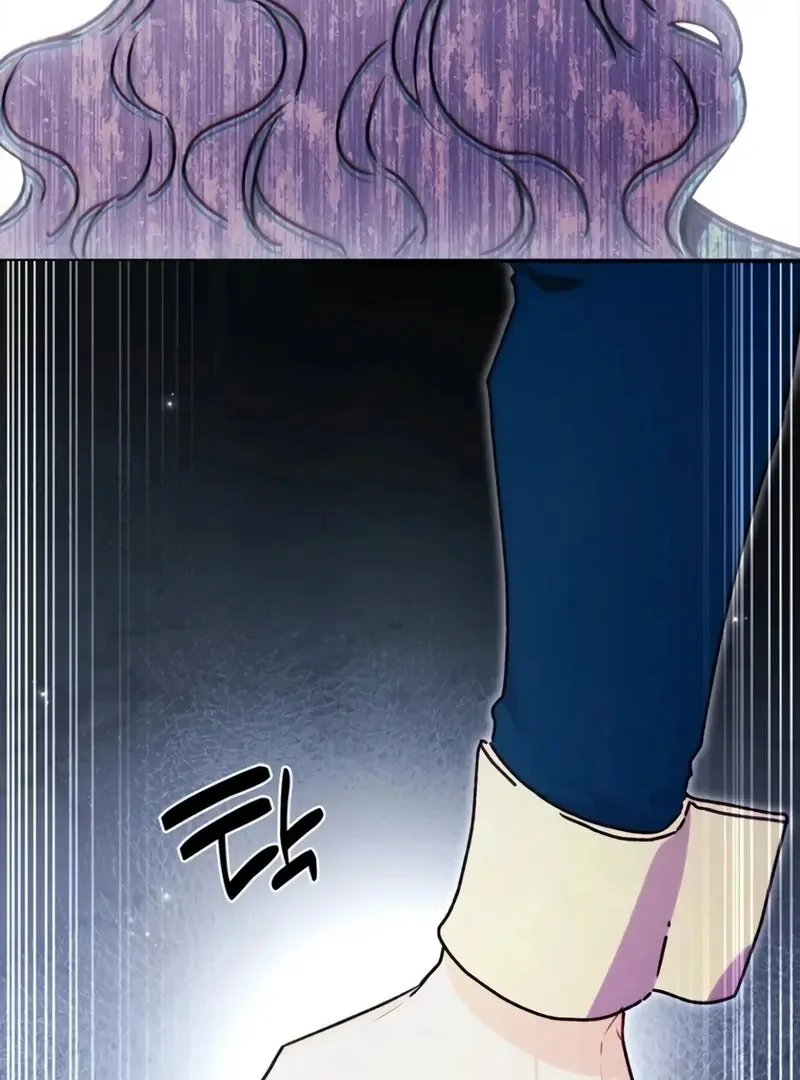 Eu me tornei a filha adotiva do protagonista Capitulo 129 Pagina 95