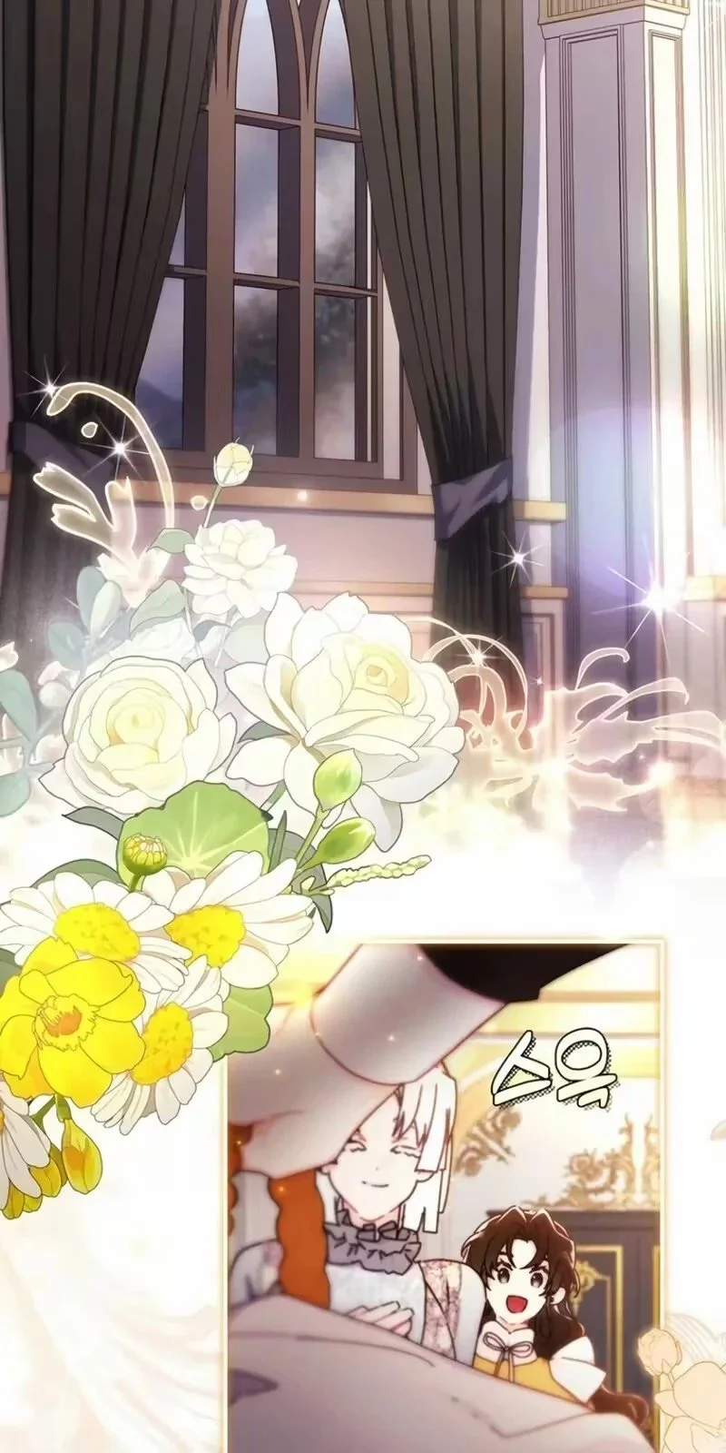 Eu me tornei a filha adotiva do protagonista Capitulo 131 Pagina 4