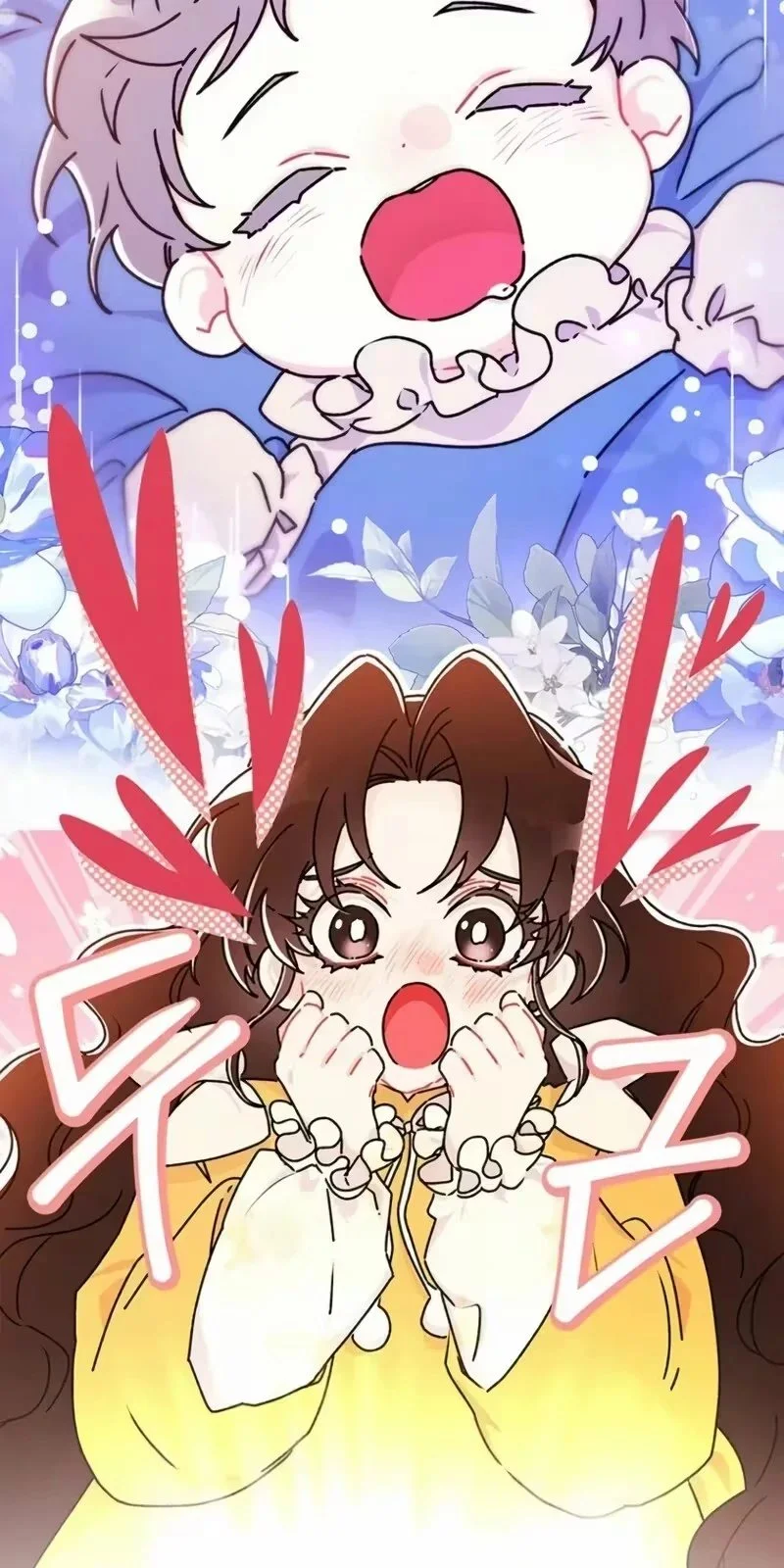 Eu me tornei a filha adotiva do protagonista Capitulo 131 Pagina 7