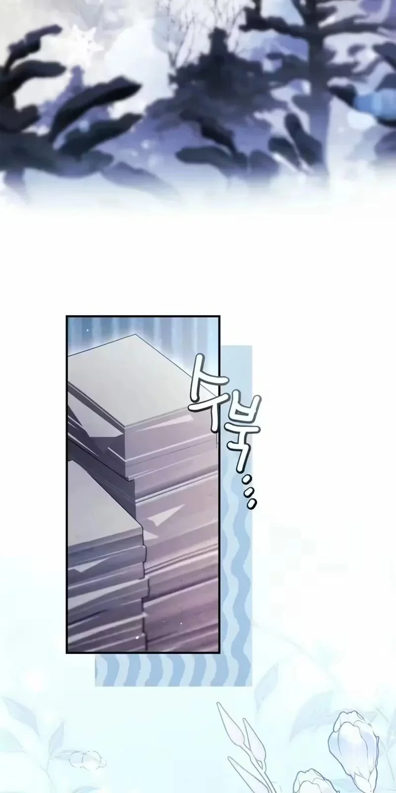 Eu me tornei a filha adotiva do protagonista Capitulo 133 Pagina 4