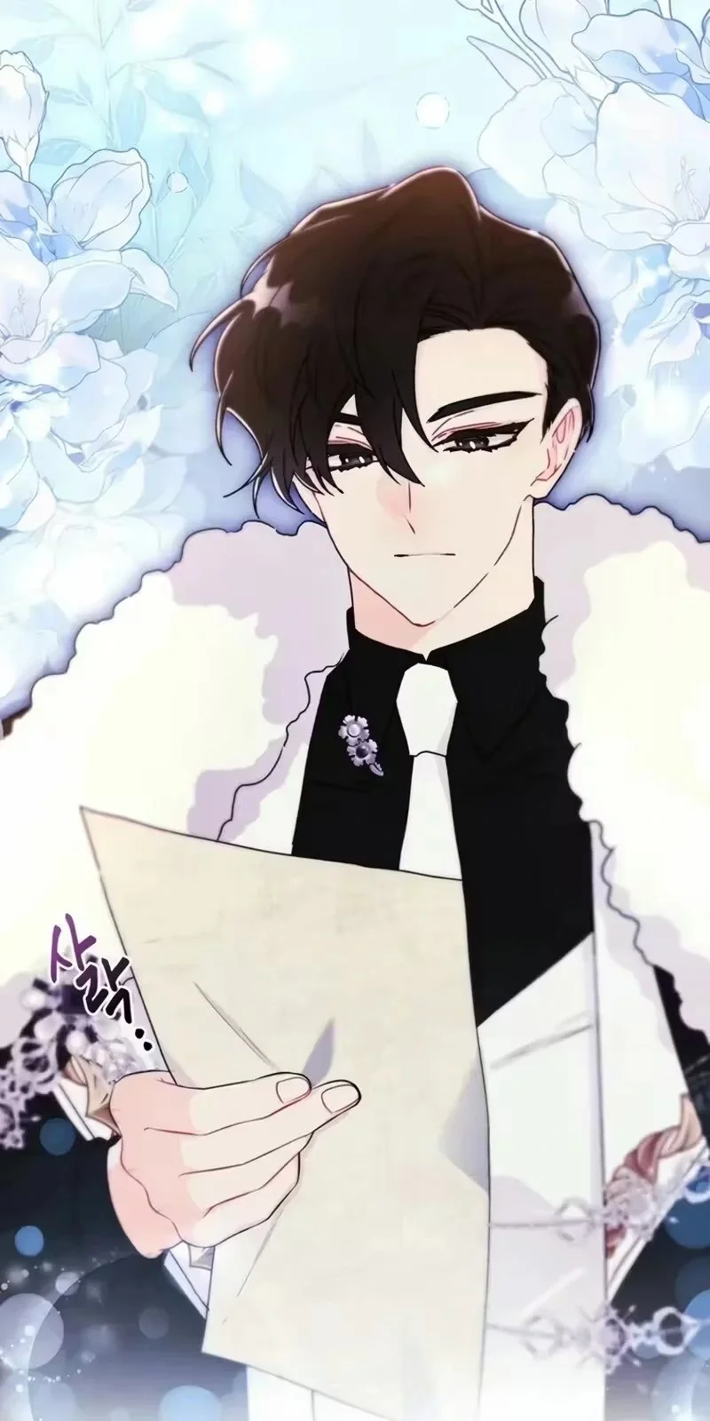 Eu me tornei a filha adotiva do protagonista Capitulo 133 Pagina 5