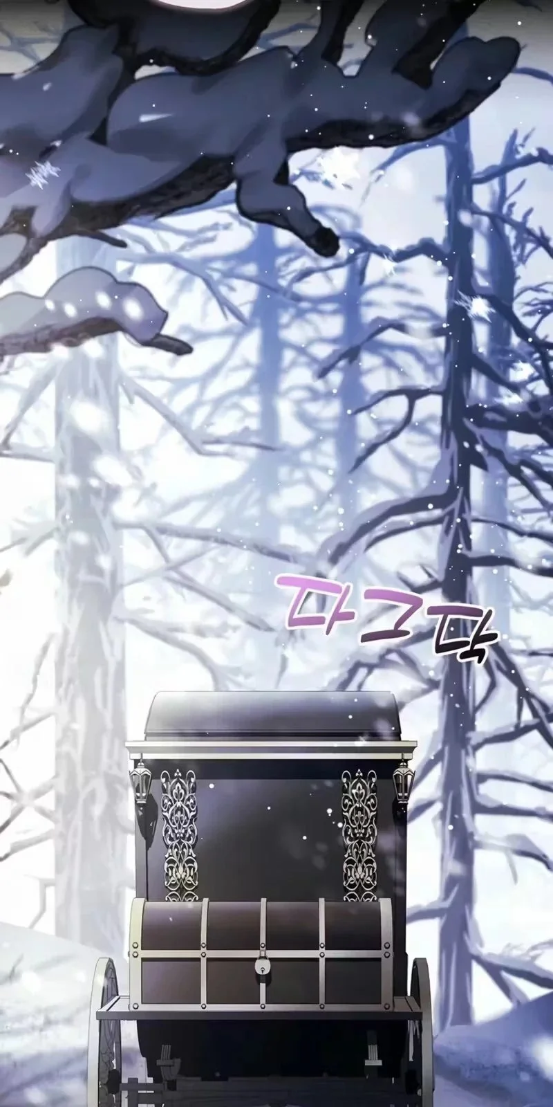 Eu me tornei a filha adotiva do protagonista Capitulo 133 Pagina 21