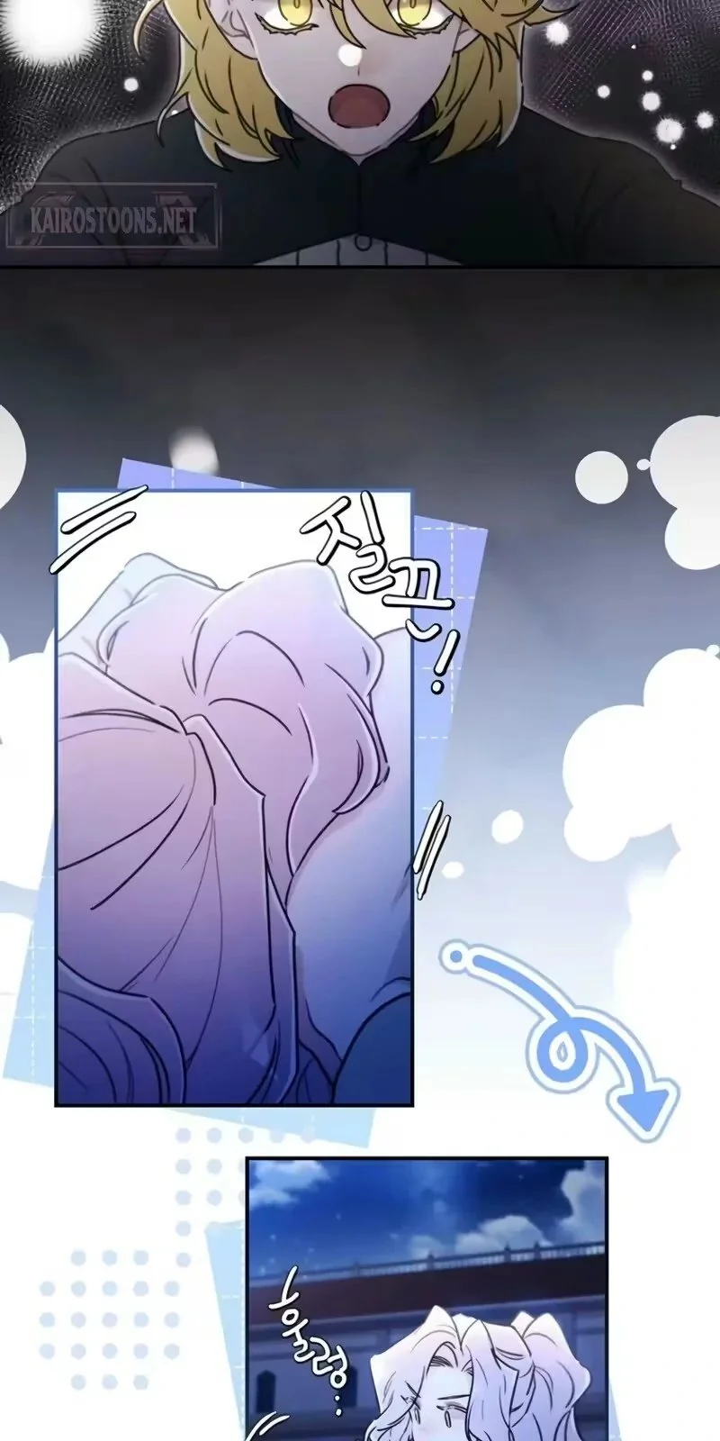 Eu me tornei a filha adotiva do protagonista Capitulo 134 Pagina 23