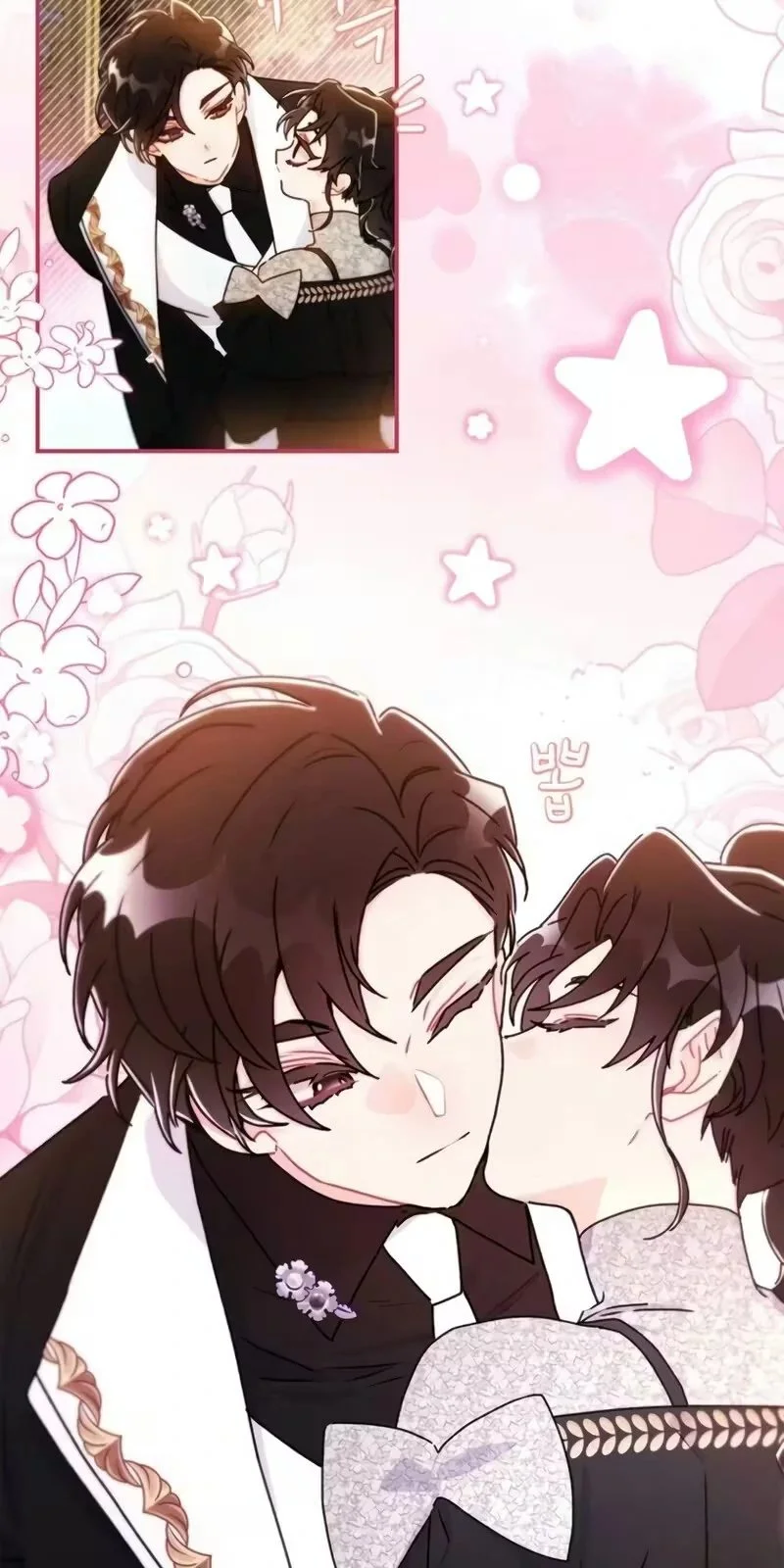 Eu me tornei a filha adotiva do protagonista Capitulo 136 Pagina 23