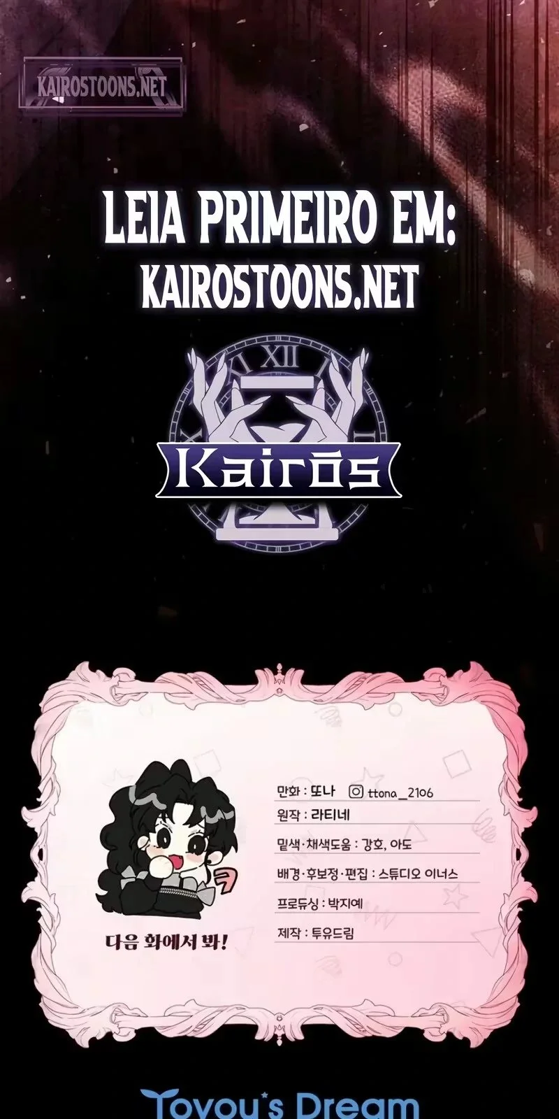 Eu me tornei a filha adotiva do protagonista Capitulo 136 Pagina 85