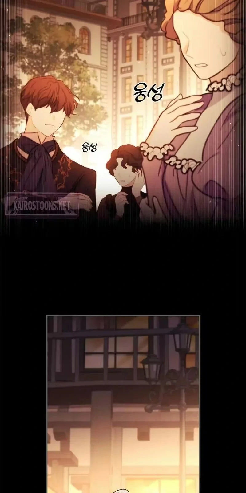 Eu me tornei a filha adotiva do protagonista Capitulo 137 Pagina 13