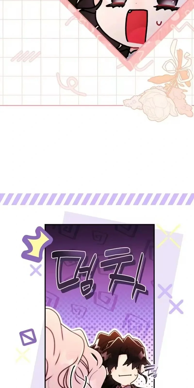 Eu me tornei a filha adotiva do protagonista Capitulo 137 Pagina 63