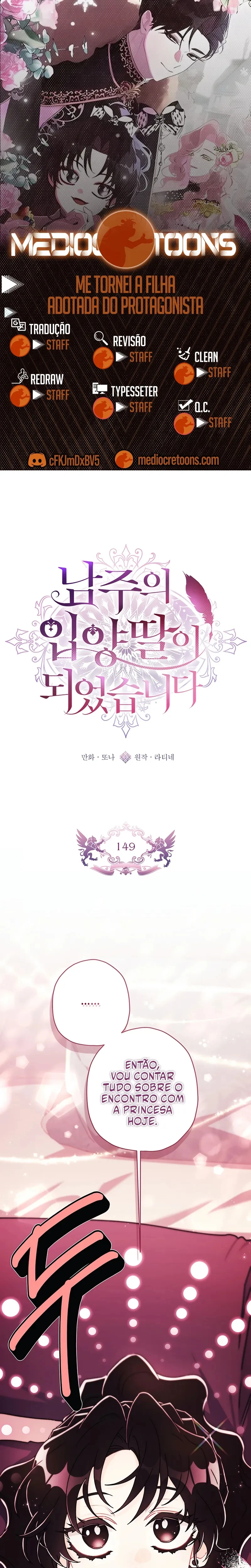 Eu me tornei a filha adotiva do protagonista Capitulo 149 Pagina 1