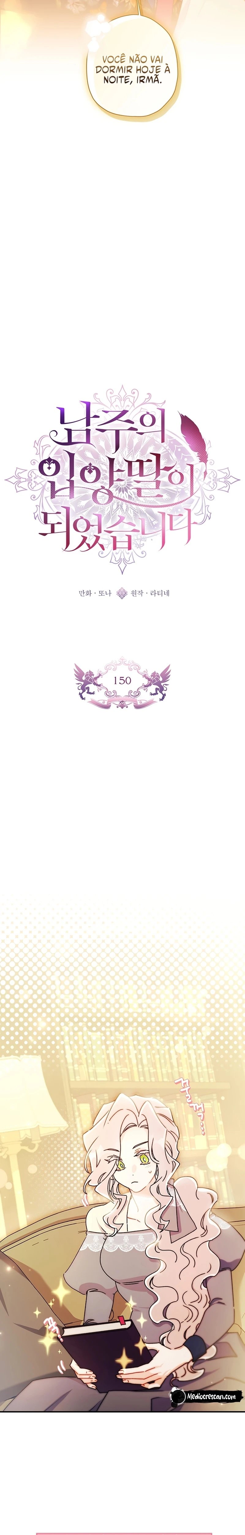 Eu me tornei a filha adotiva do protagonista Capitulo 150 Pagina 3