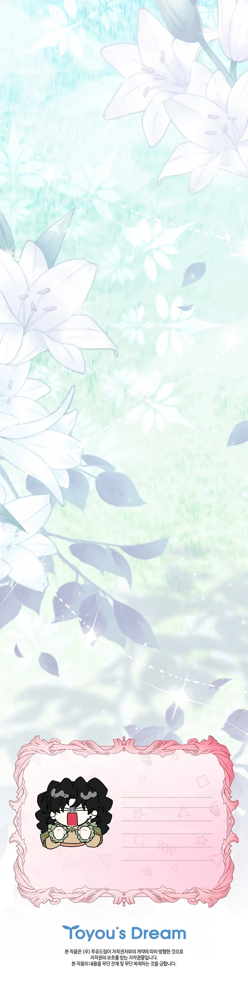 Eu me tornei a filha adotiva do protagonista Capitulo 151 Pagina 28