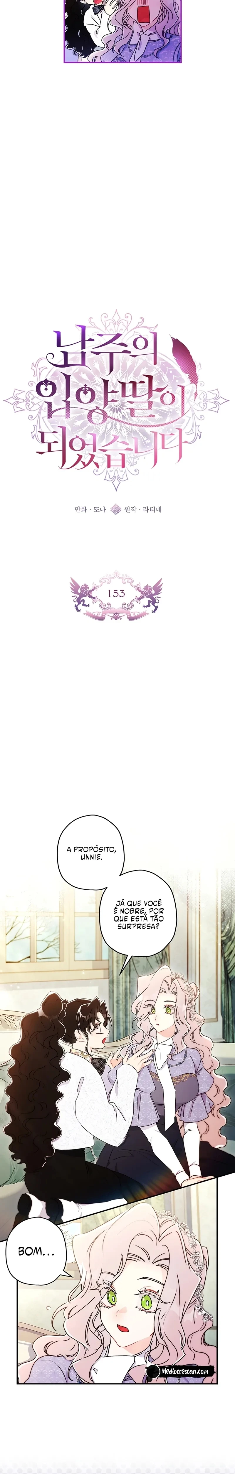 Eu me tornei a filha adotiva do protagonista Capitulo 153 Pagina 3