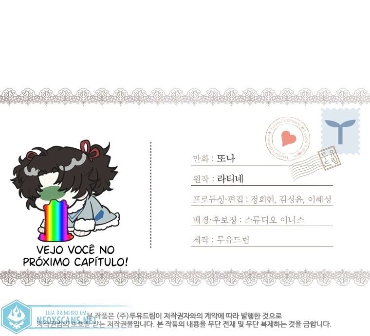 Eu me tornei a filha adotiva do protagonista Capitulo 4 Pagina 10