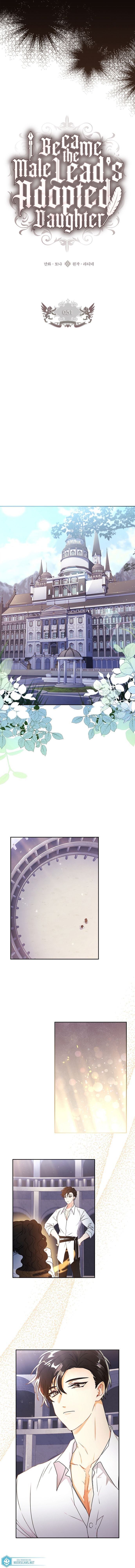 Eu me tornei a filha adotiva do protagonista Capitulo 51 Pagina 7