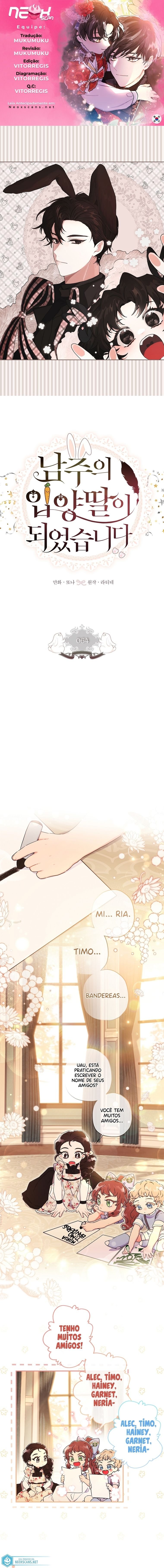 Eu me tornei a filha adotiva do protagonista Capitulo 64 Pagina 1