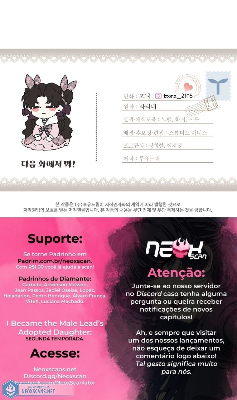 Eu me tornei a filha adotiva do protagonista Capitulo 65 Pagina 13