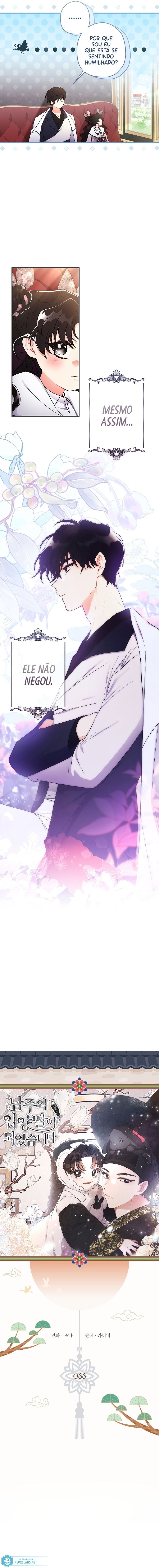 Eu me tornei a filha adotiva do protagonista Capitulo 66 Pagina 3