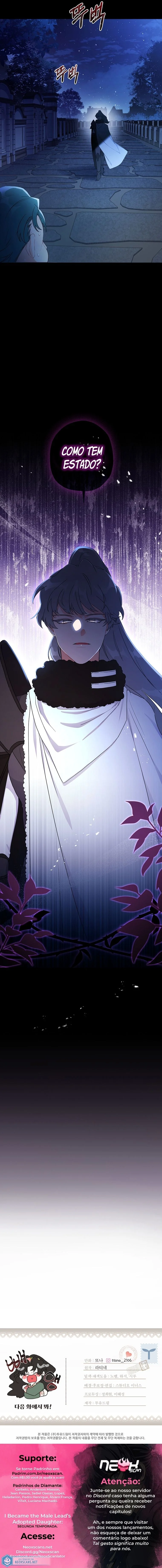 Eu me tornei a filha adotiva do protagonista Capitulo 71 Pagina 12