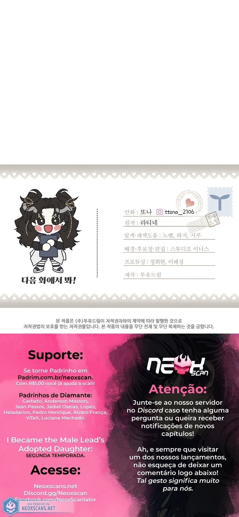 Eu me tornei a filha adotiva do protagonista Capitulo 73 Pagina 15