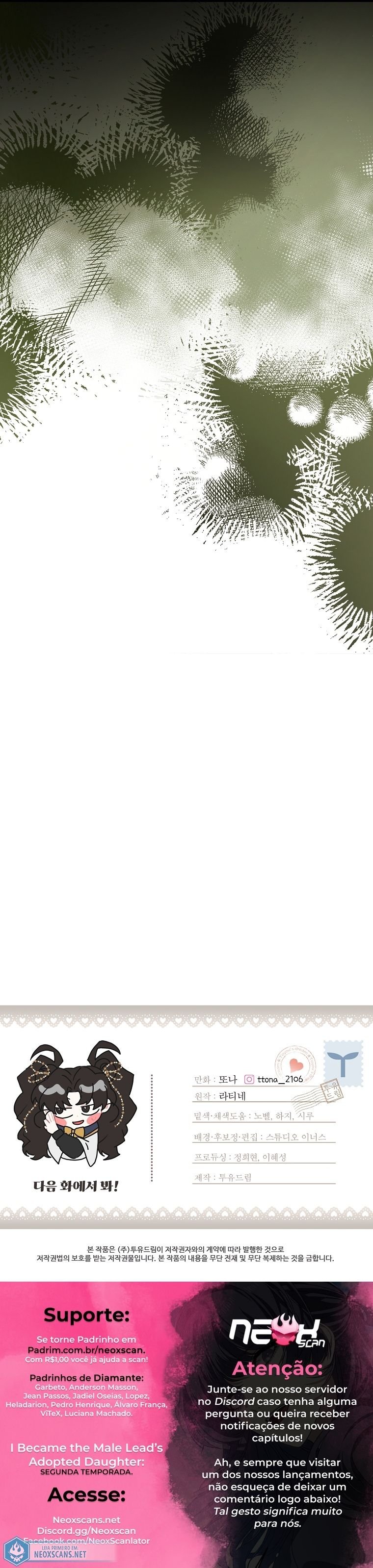 Eu me tornei a filha adotiva do protagonista Capitulo 74 Pagina 14