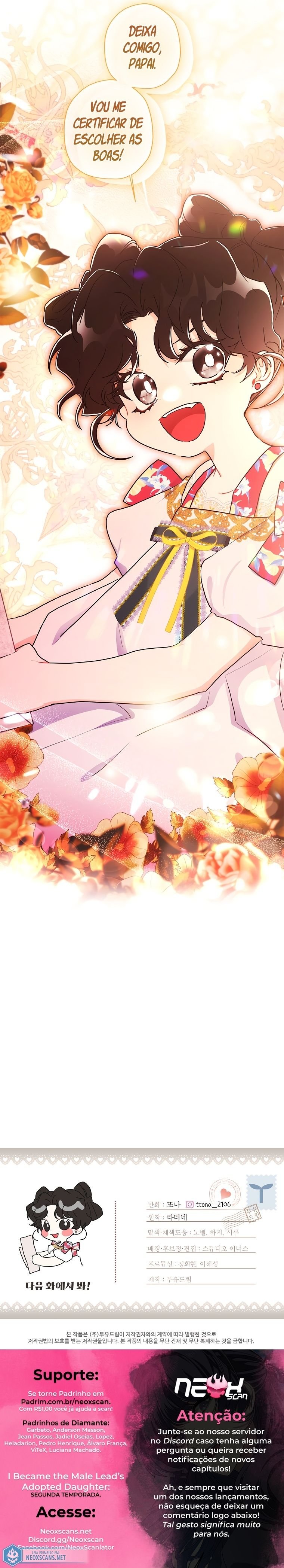 Eu me tornei a filha adotiva do protagonista Capitulo 76 Pagina 14