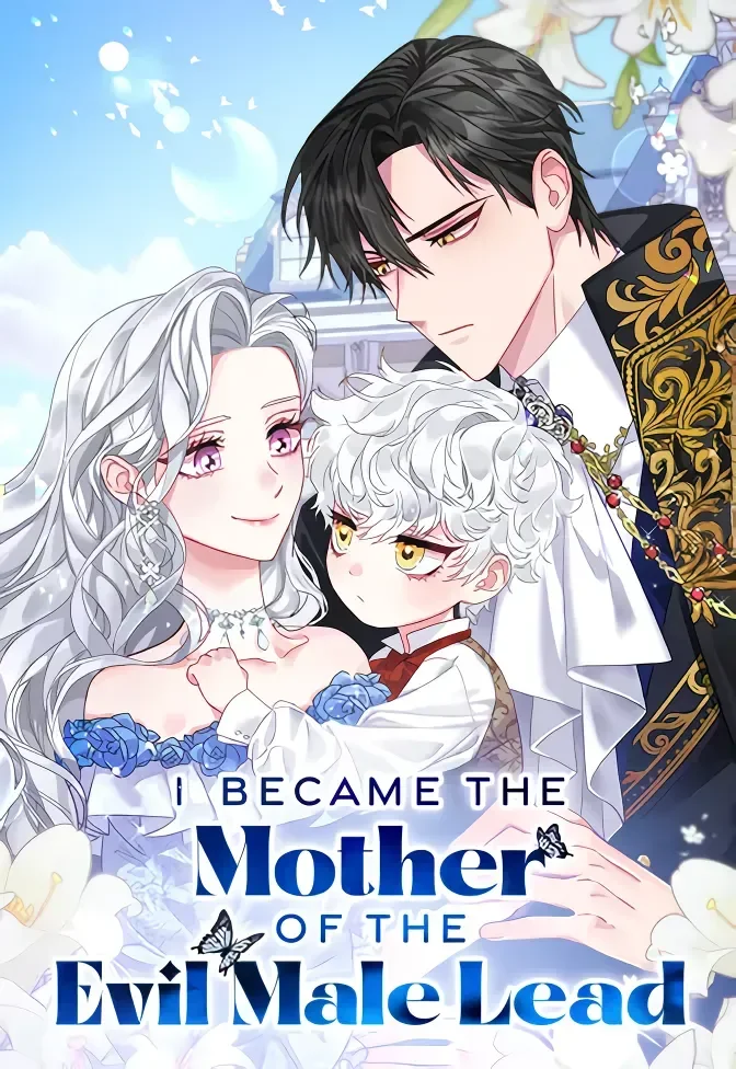 Eu me Tornei a Mãe do Protagonista Sanguinário Capitulo 40 Pagina 1