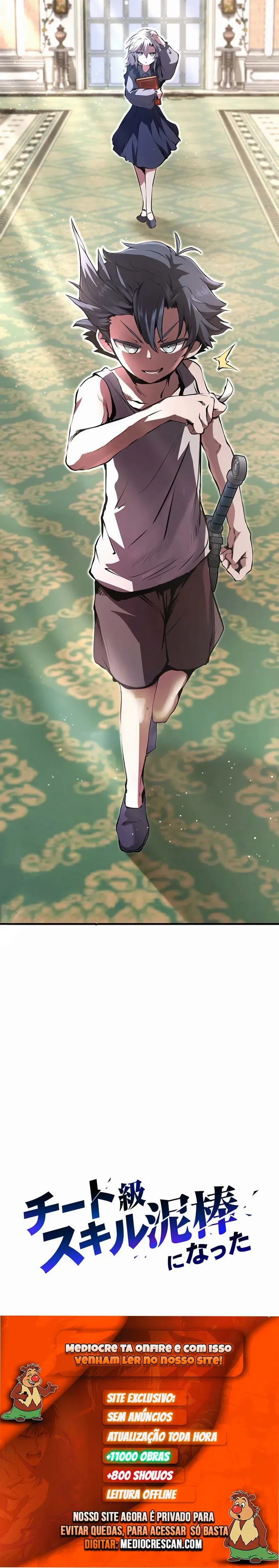 Eu me tornei um ladrão de habilidades Capitulo 10 Pagina 22