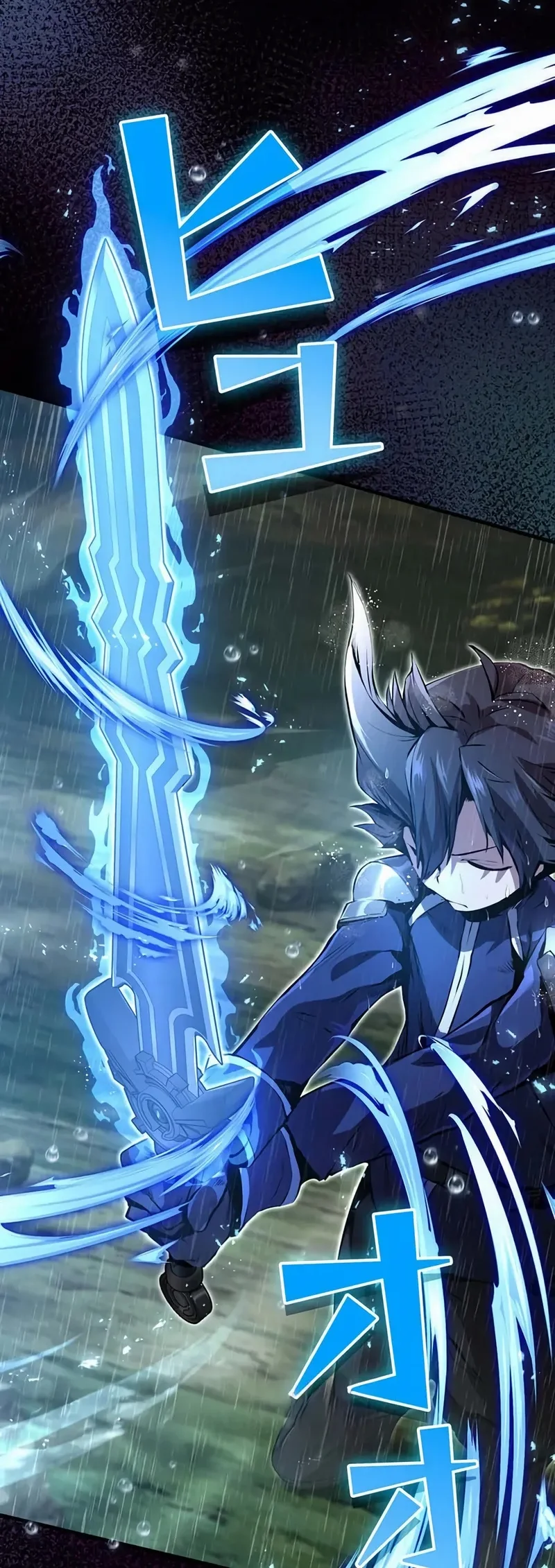 Eu me tornei um ladrão de habilidades Capitulo 13 Pagina 7