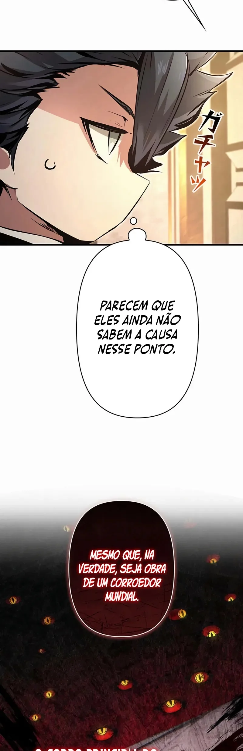 Eu me tornei um ladrão de habilidades Capitulo 13 Pagina 52