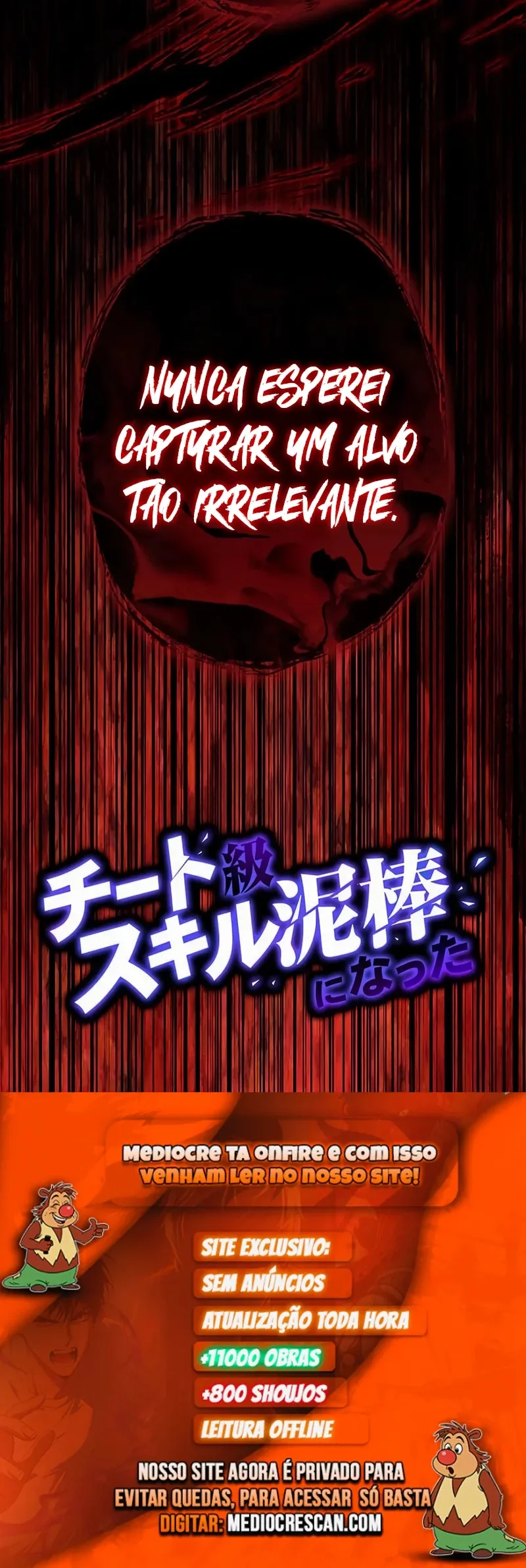 Eu me tornei um ladrão de habilidades Capitulo 13 Pagina 61