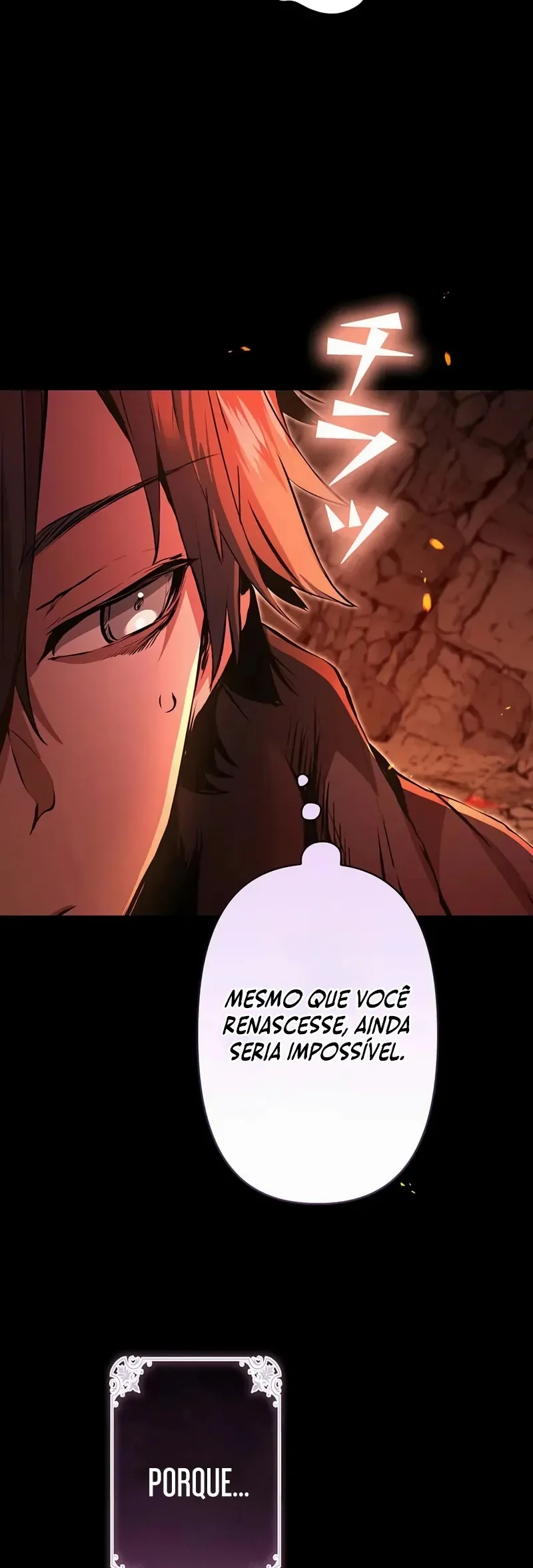 Eu me tornei um ladrão de habilidades Capitulo 14 Pagina 9