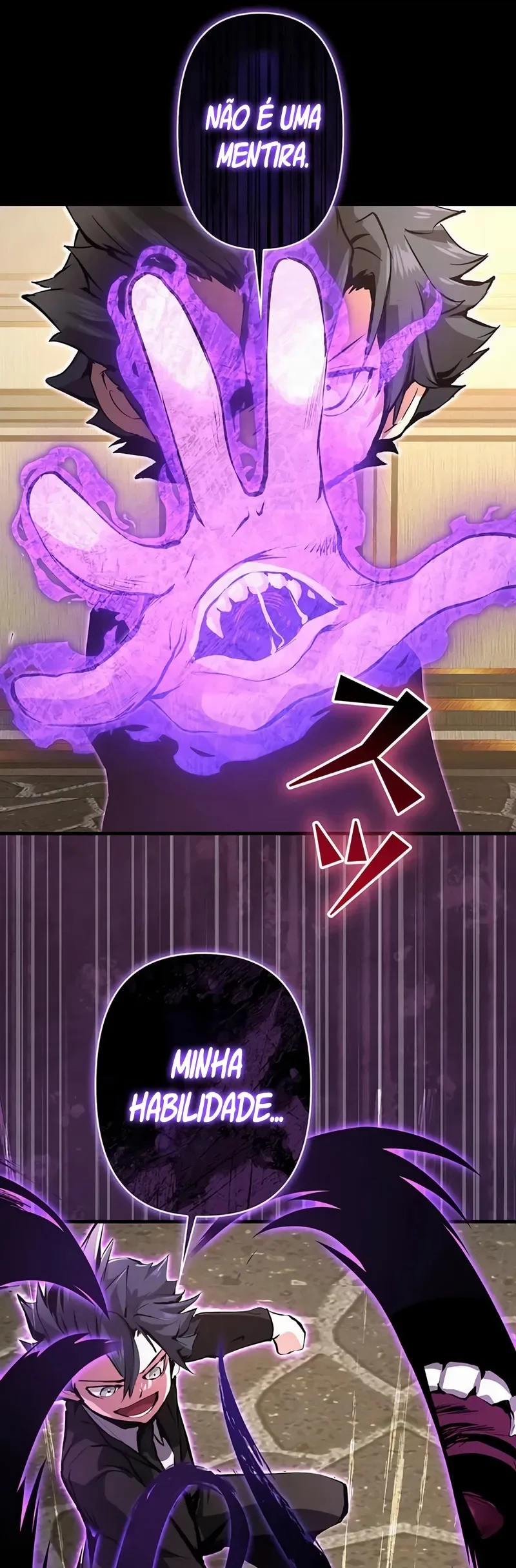 Eu me tornei um ladrão de habilidades Capitulo 14 Pagina 17