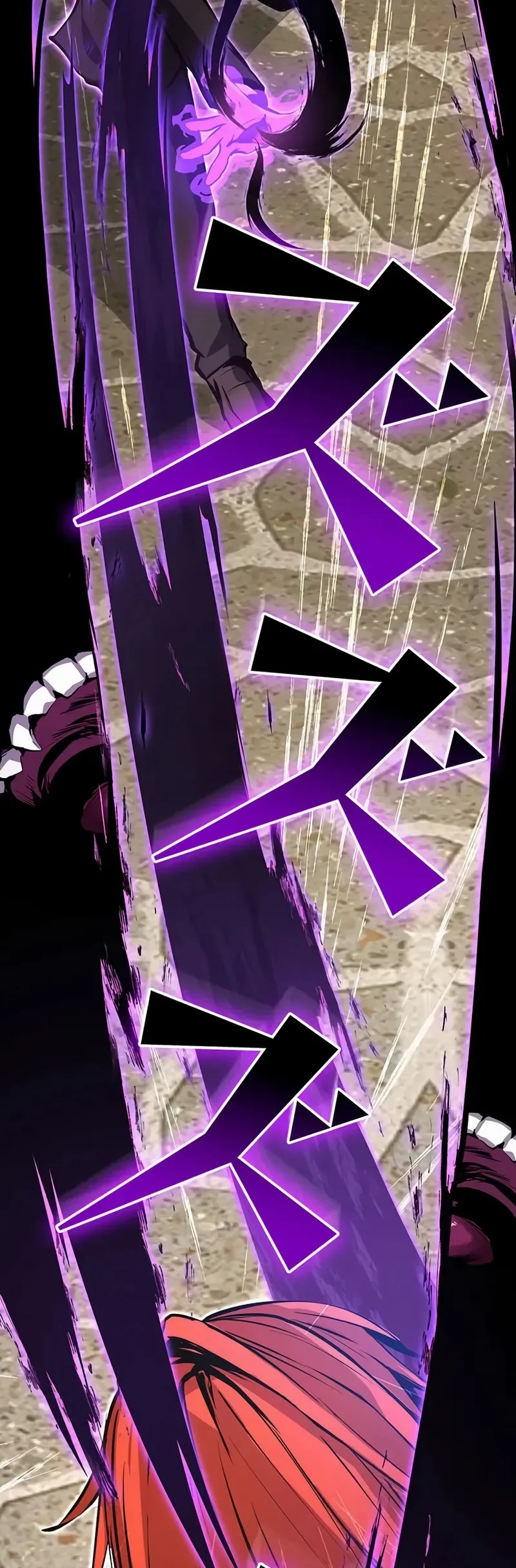 Eu me tornei um ladrão de habilidades Capitulo 14 Pagina 18