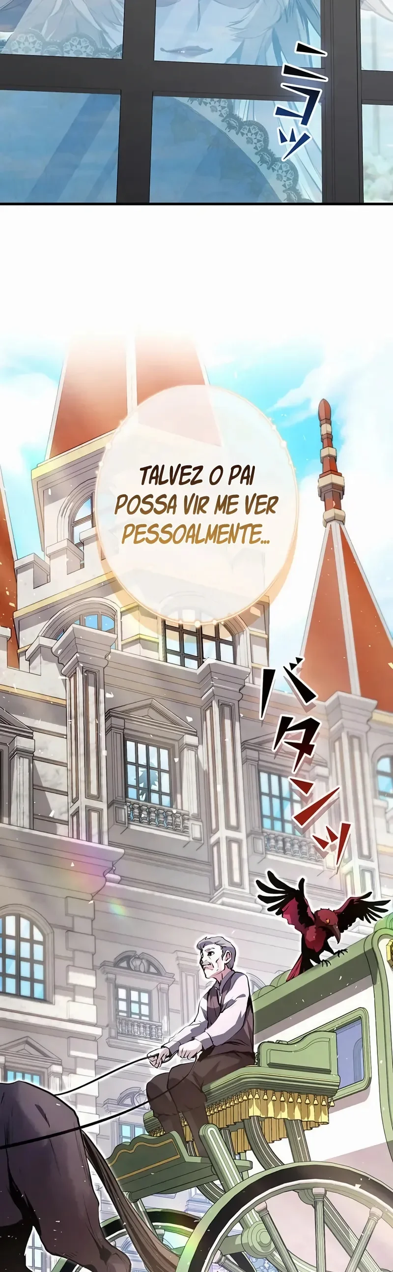 Eu me tornei um ladrão de habilidades Capitulo 14 Pagina 42