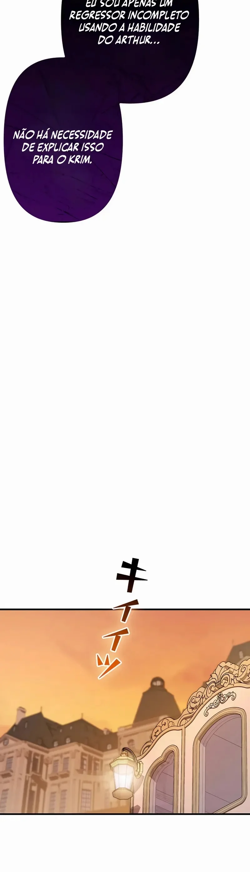 Eu me tornei um ladrão de habilidades Capitulo 14 Pagina 49