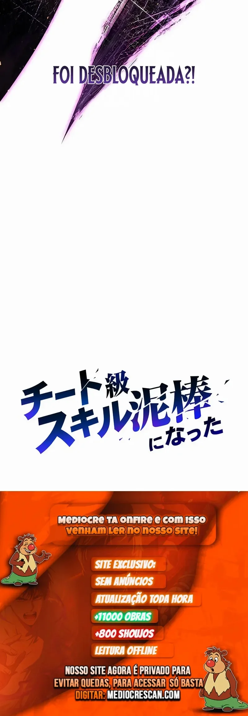 Eu me tornei um ladrão de habilidades Capitulo 14 Pagina 62