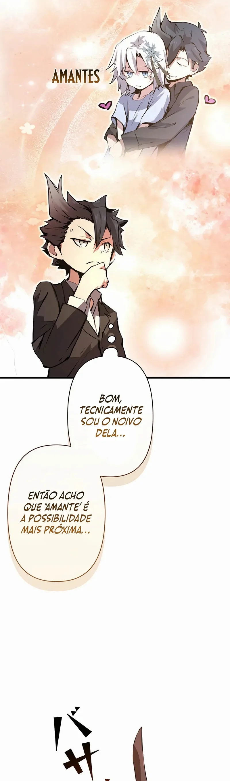 Eu me tornei um ladrão de habilidades Capitulo 15 Pagina 10