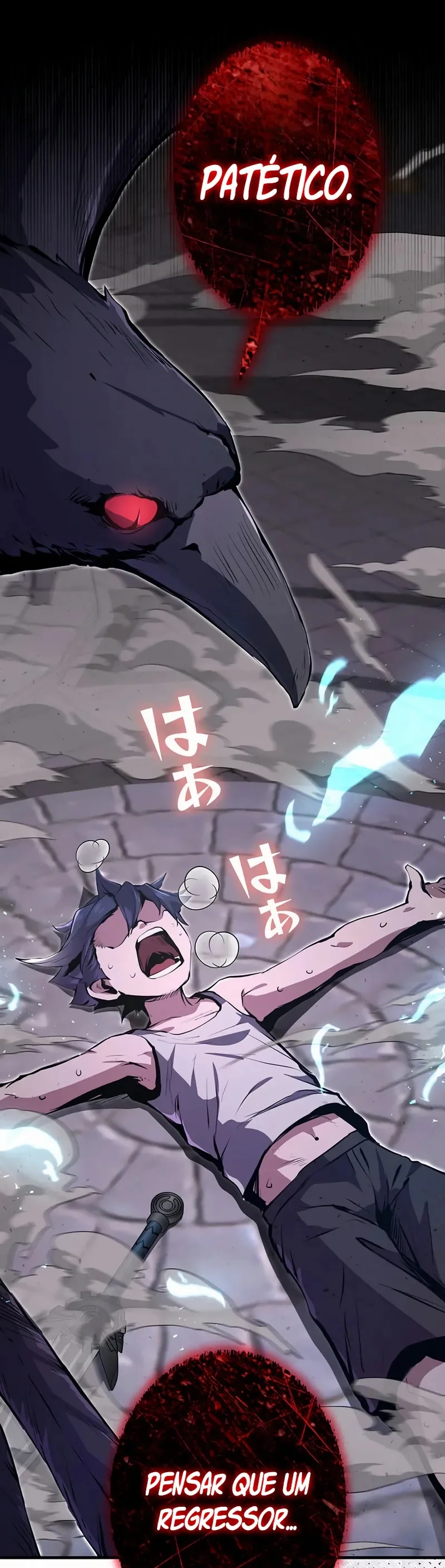 Eu me tornei um ladrão de habilidades Capitulo 15 Pagina 17