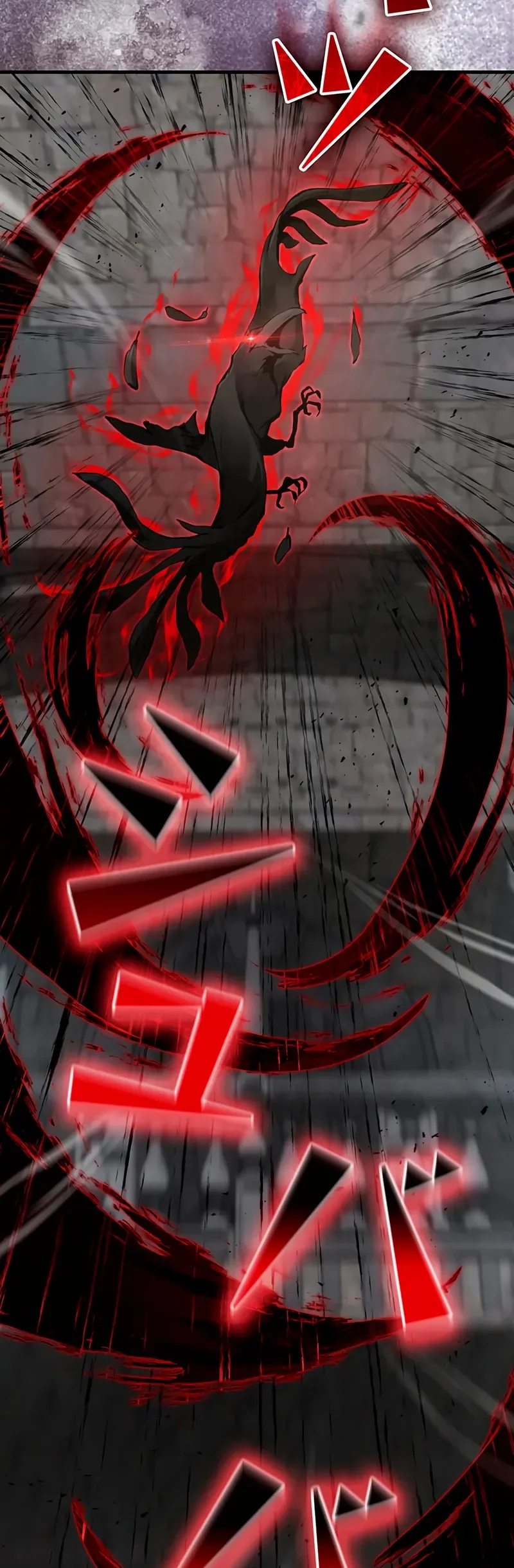 Eu me tornei um ladrão de habilidades Capitulo 16 Pagina 5