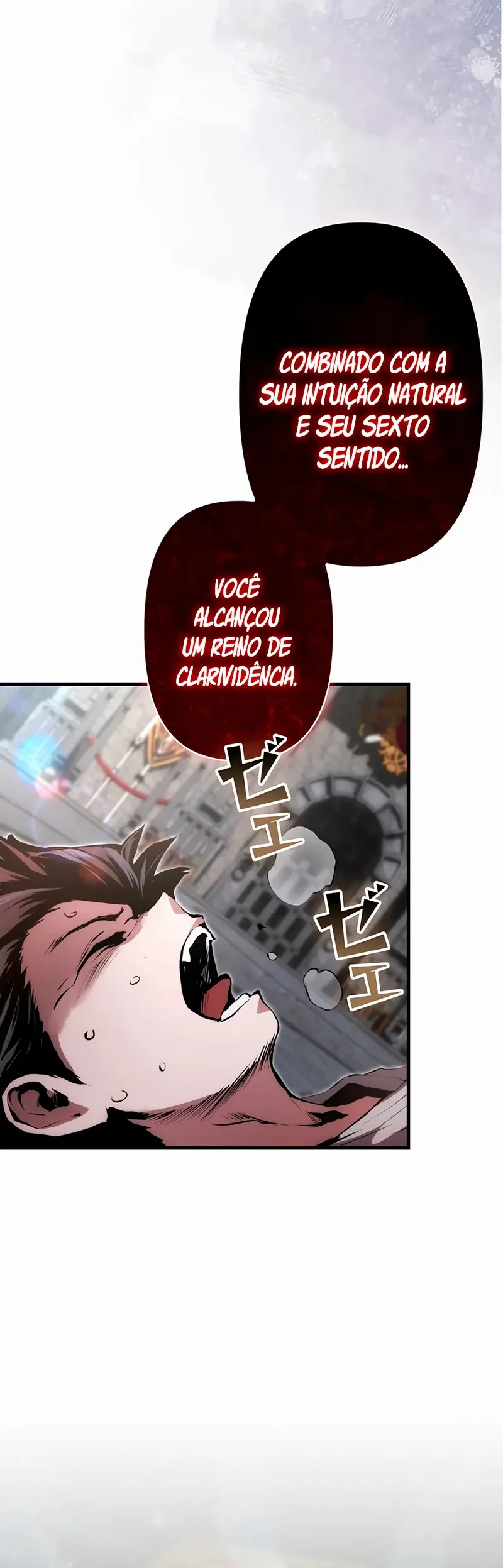 Eu me tornei um ladrão de habilidades Capitulo 16 Pagina 12