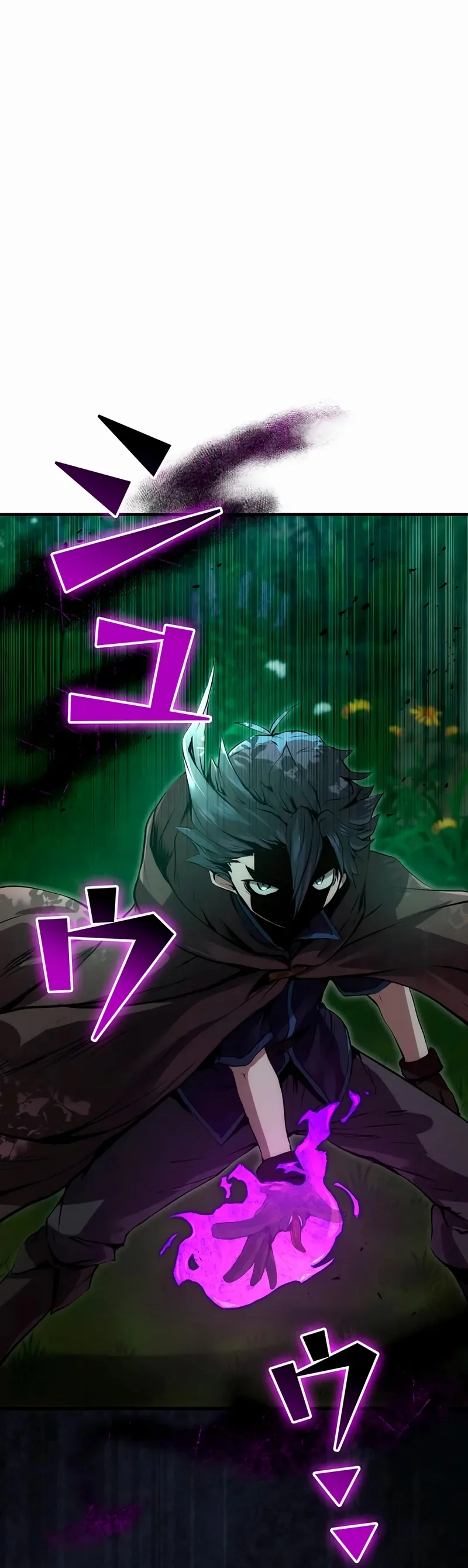 Eu me tornei um ladrão de habilidades Capitulo 16 Pagina 44