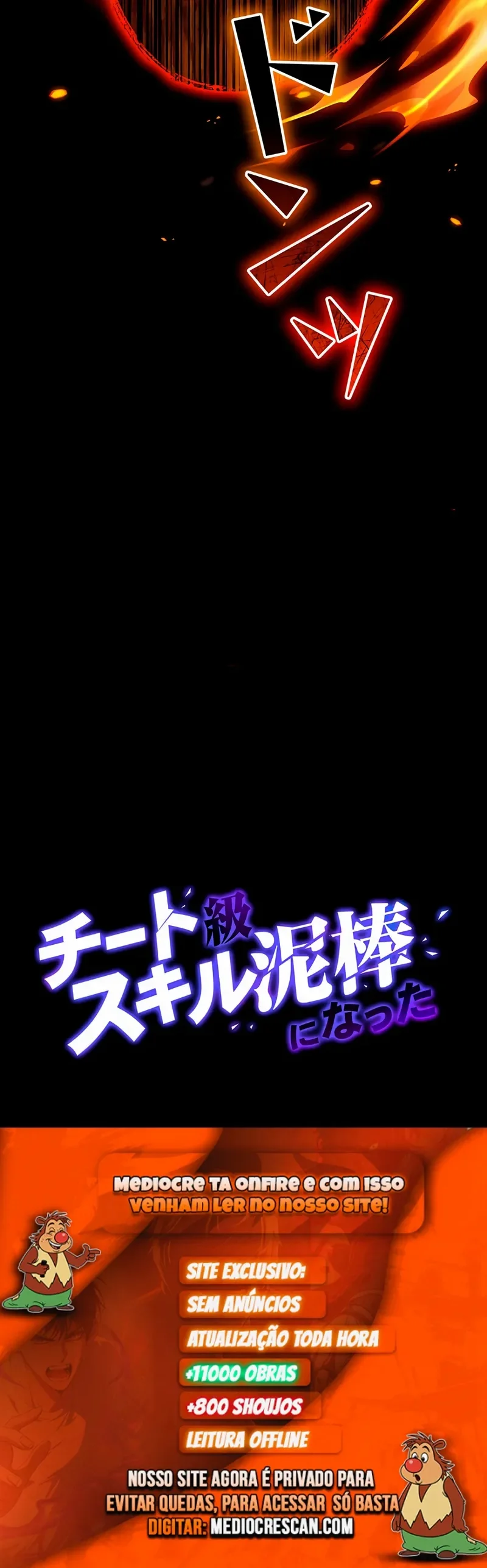 Eu me tornei um ladrão de habilidades Capitulo 16 Pagina 60