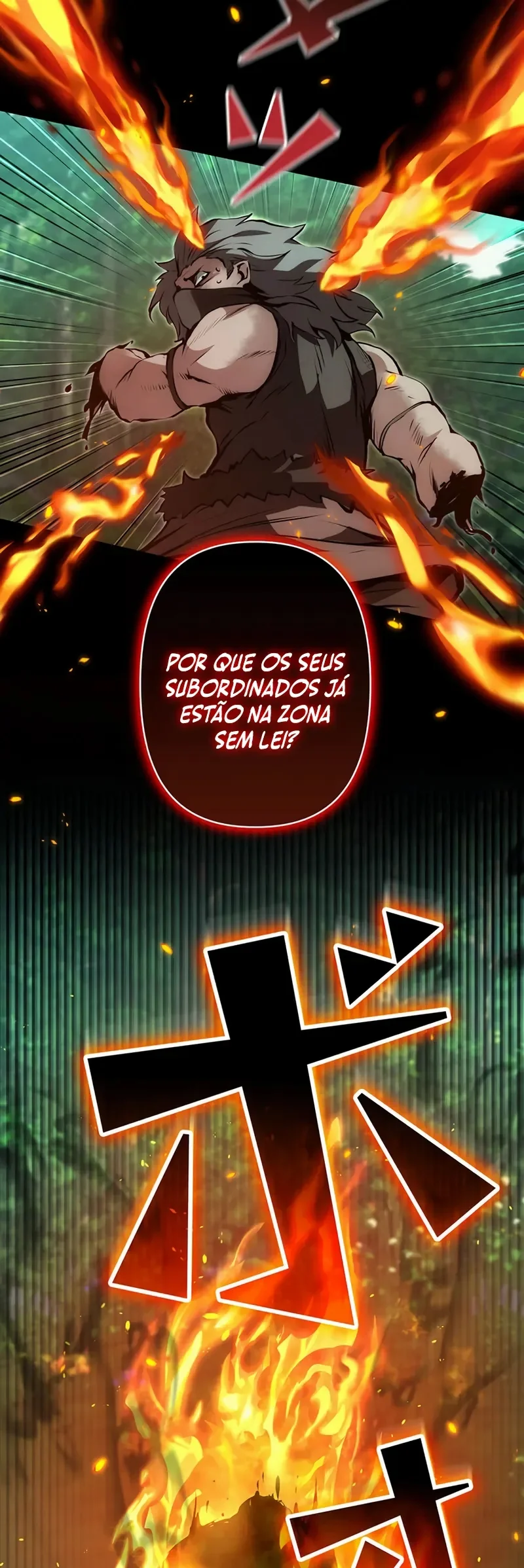 Eu me tornei um ladrão de habilidades Capitulo 17 Pagina 7